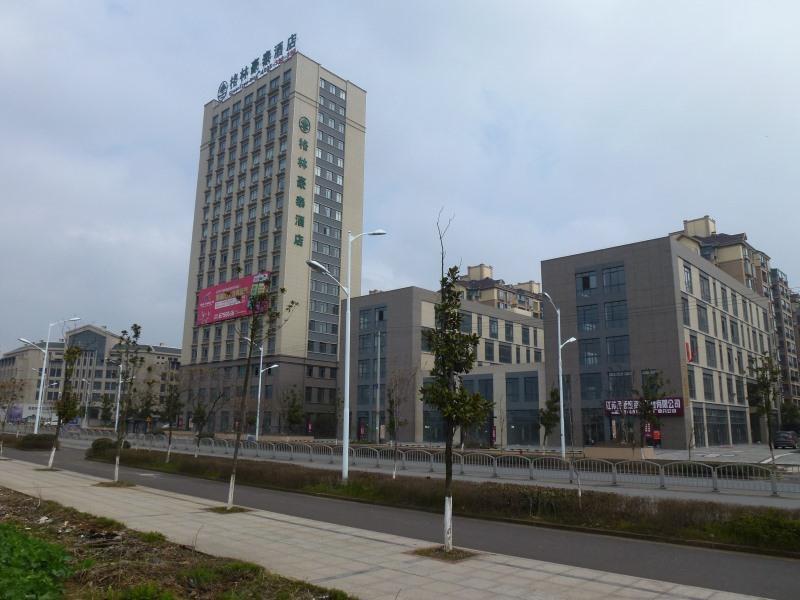 Greentree Inn Anhui Guangde Zhongyang Lecheng Business Hotel Extérieur photo