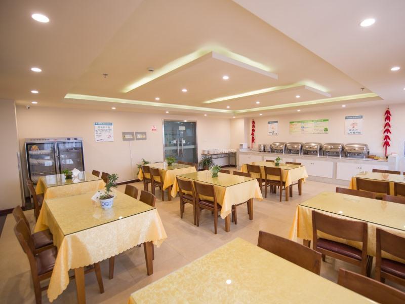Greentree Inn Anhui Guangde Zhongyang Lecheng Business Hotel Extérieur photo
